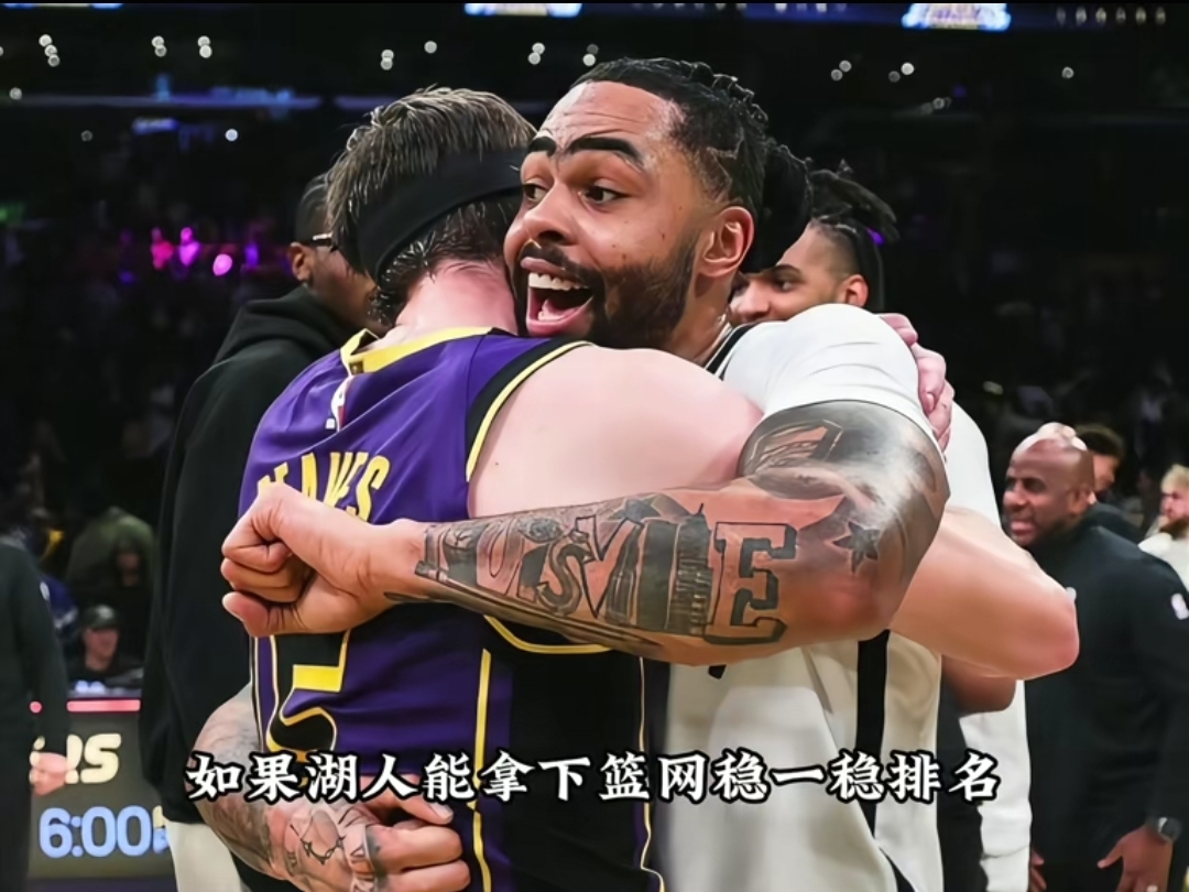 篮网翻盘湖人,范弗利特统治全场 篮网翻盘湖人,范弗利特统治全场