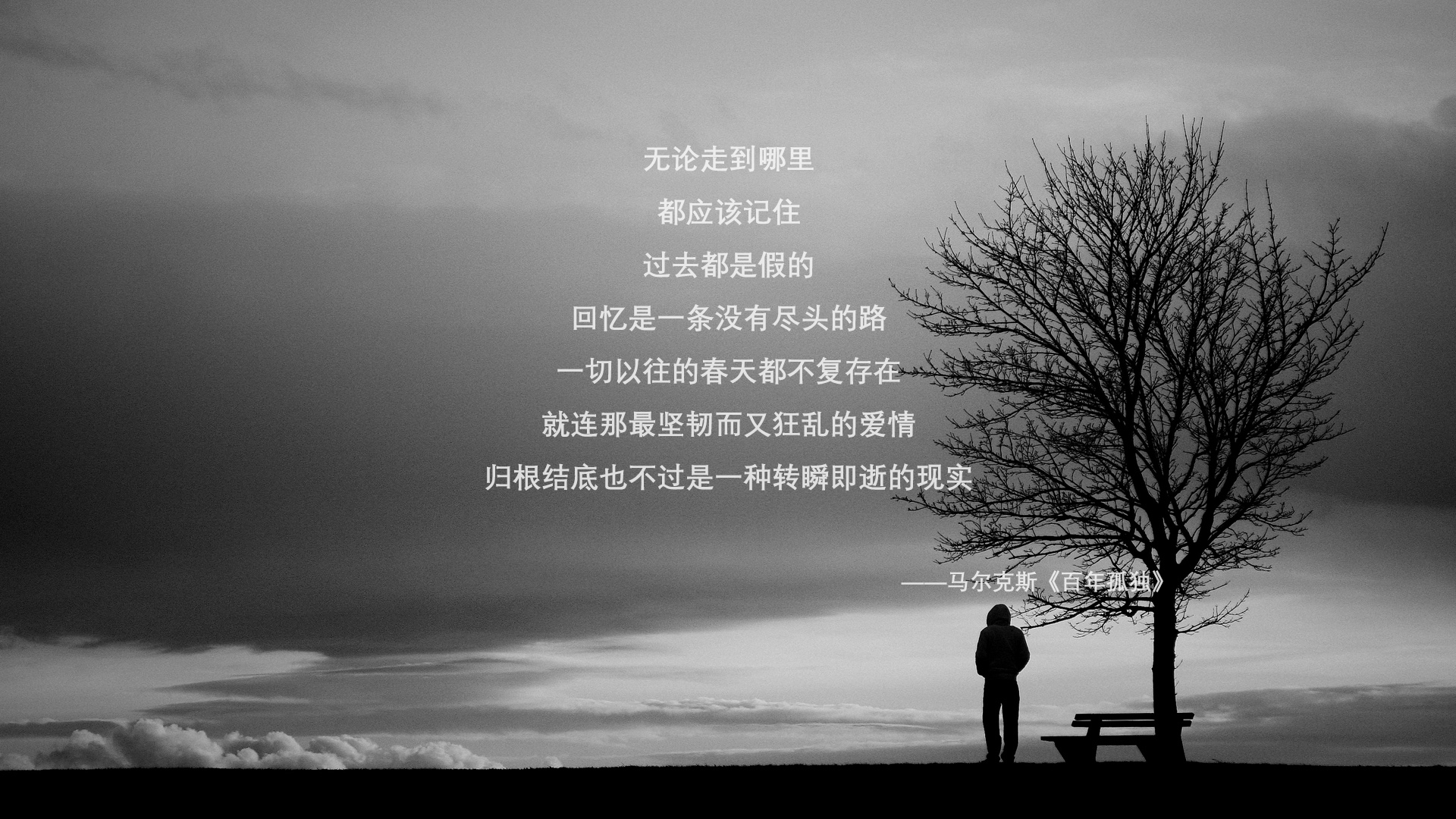 这种不可能恰恰是创作的绝佳切入点。我们可以将错就错，将其构思为一篇充满悬念和数据分析的平行时空战报或深度评论