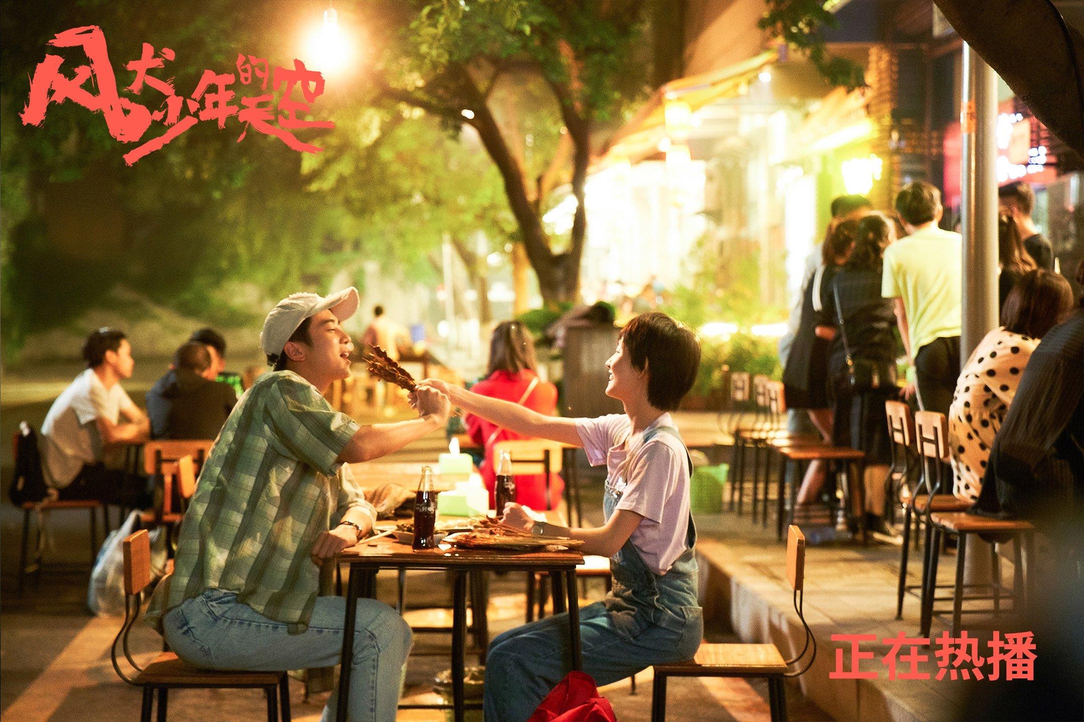 孤峰突起，当团队沉入迷雾，塔图姆以巨星之火刺破长夜