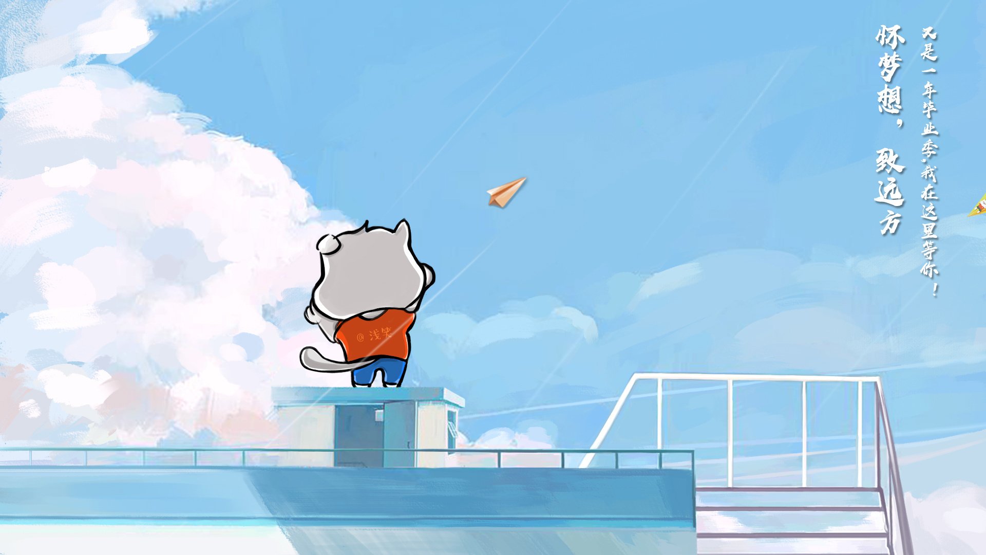 最后一秒的逆袭,毕尔巴鄂竞技如何击碎勒沃库森的不败神话