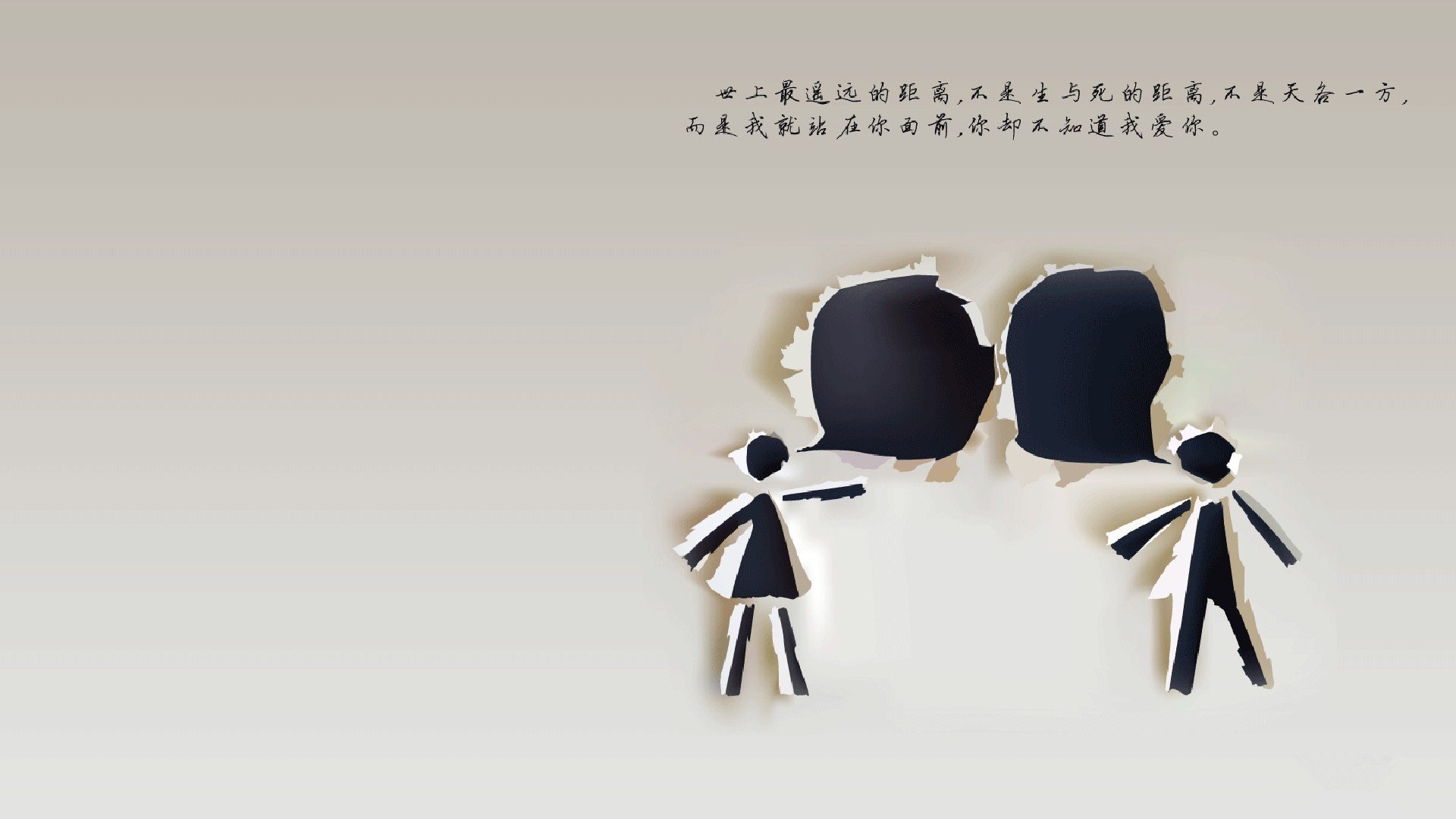 东方巨龙掀翻绿衫王朝!切特30+10+5封盖让波士顿记住广厦之名