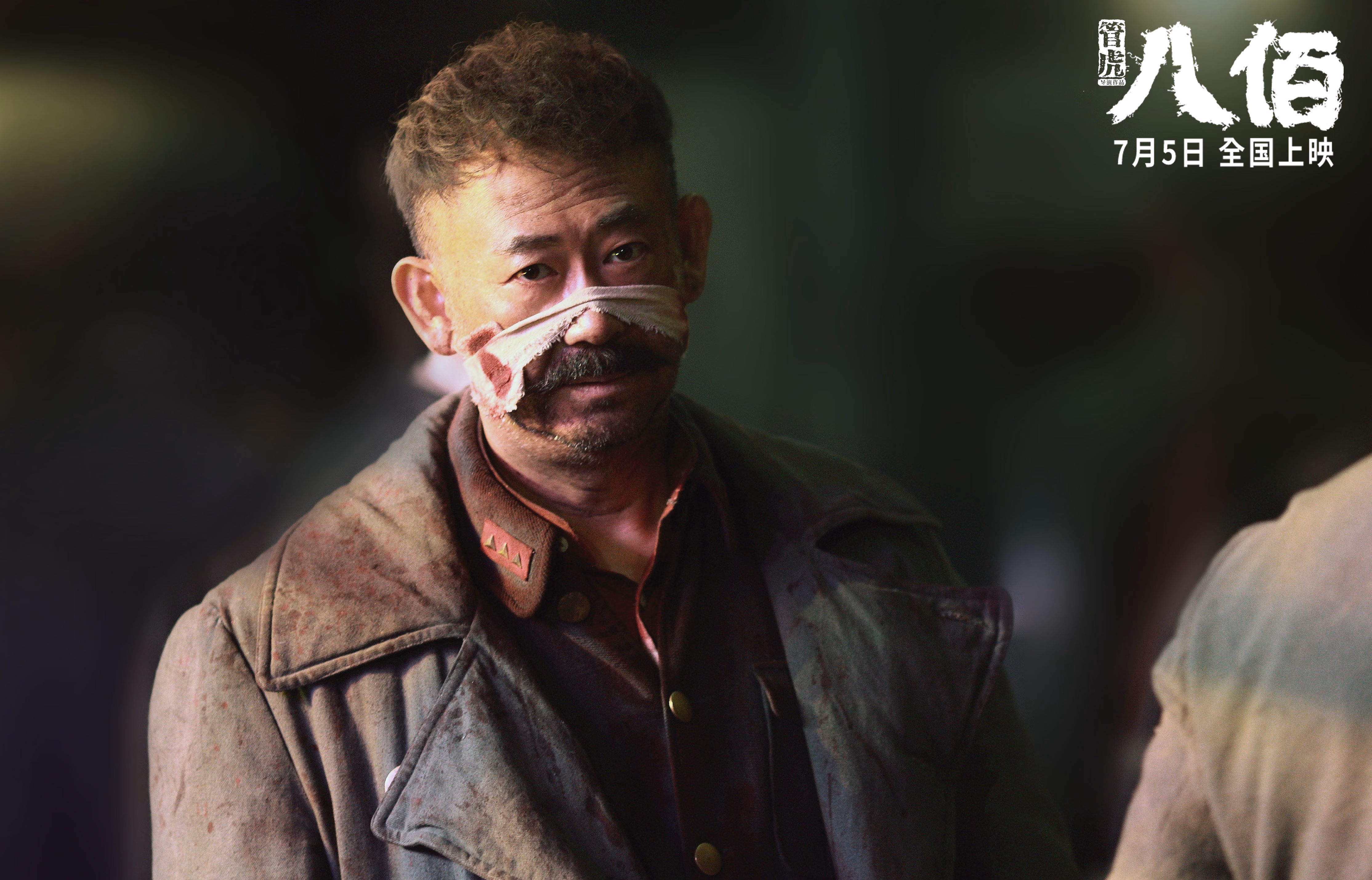 得分洪水淹没印第安纳，恩比德成广厦定海神针