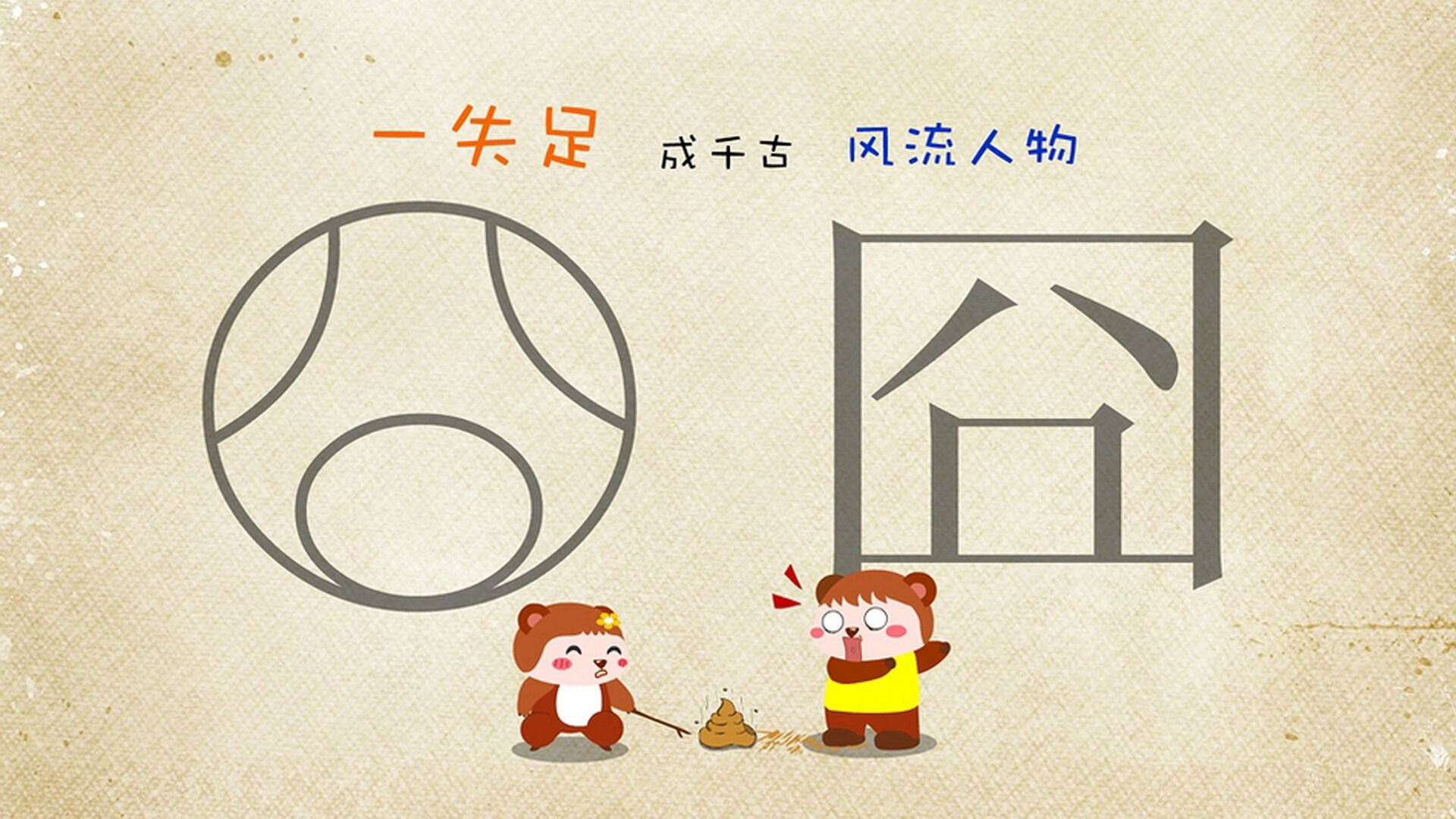 加时赛英雄!英格拉姆41分+制胜助攻,爵士拒绝逆转力克老鹰