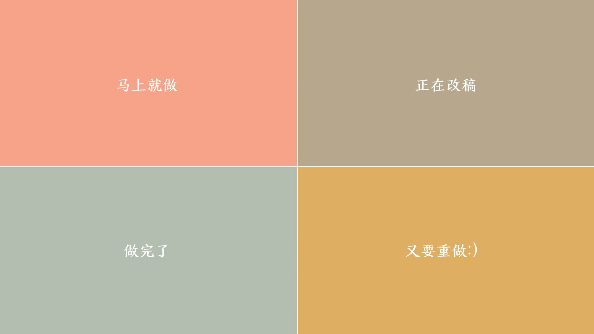 亚洲利刃掀翻潘帕斯雄鹰，马竞铁血映衬孙兴慜的统治级蜕变—当亚欧足球在同一夜颠覆认知