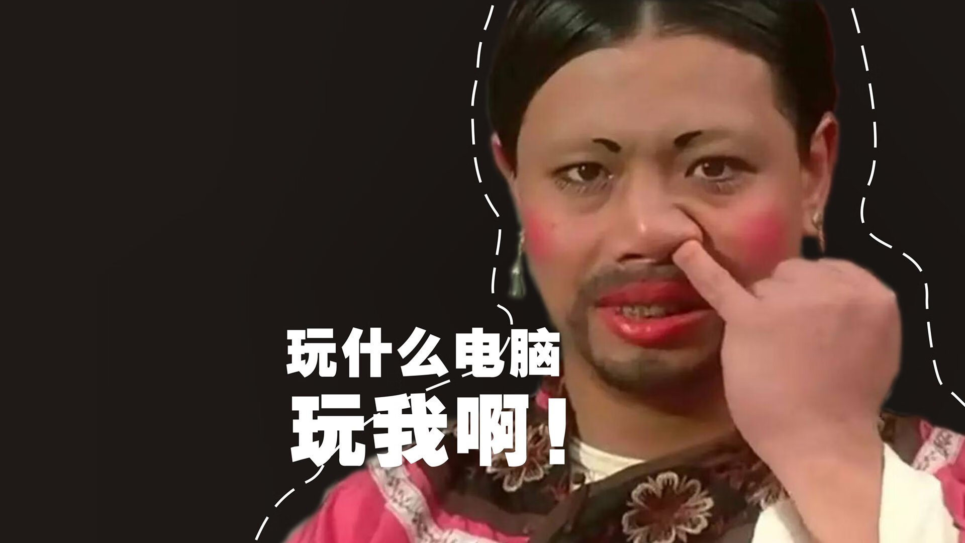 当克莱成为守护神，深圳如何用团队篮球终结爵士