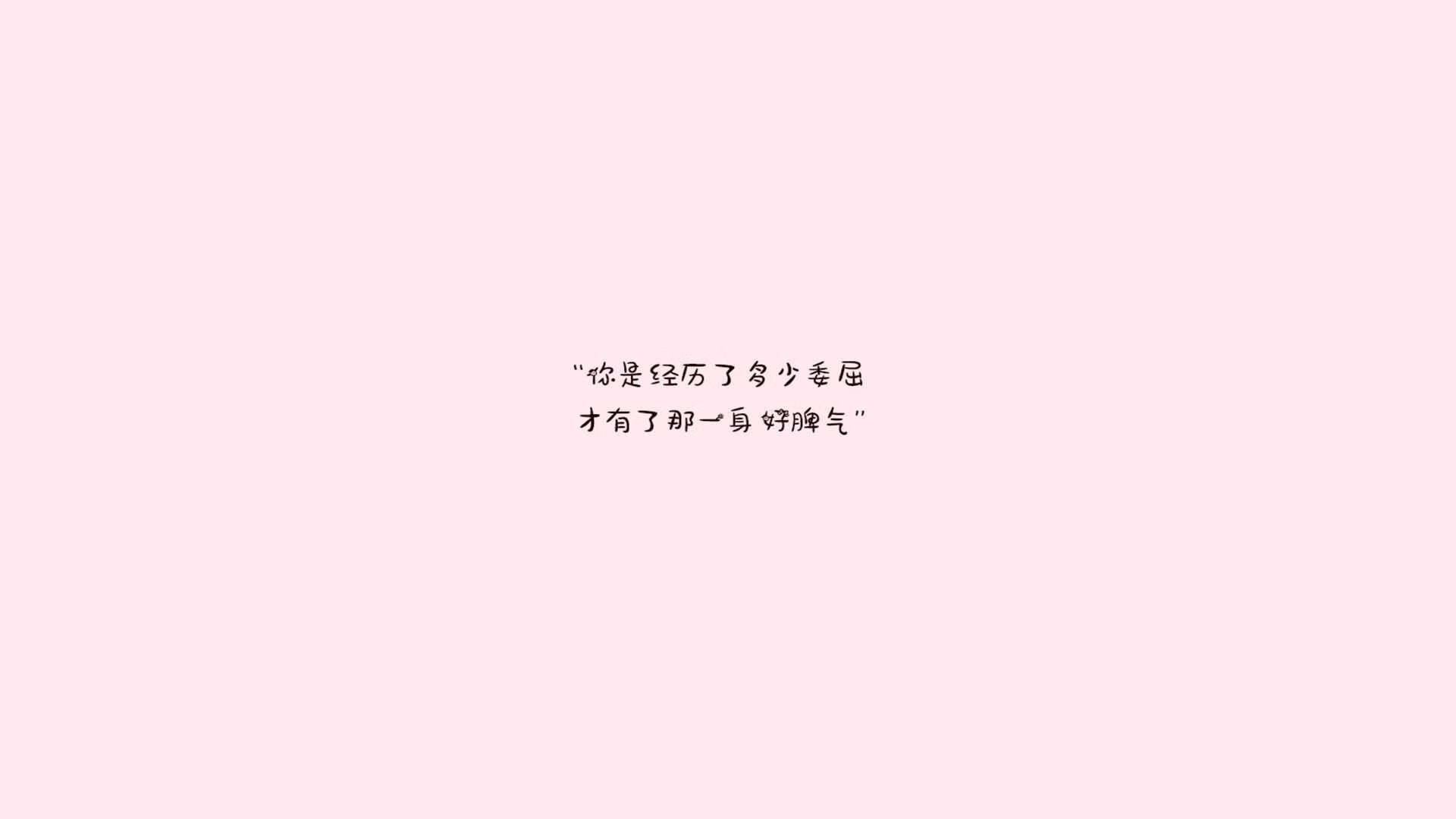 致命节奏，当伊拉克在世界杯头名之争中击碎塞尔维亚的钢铁防线