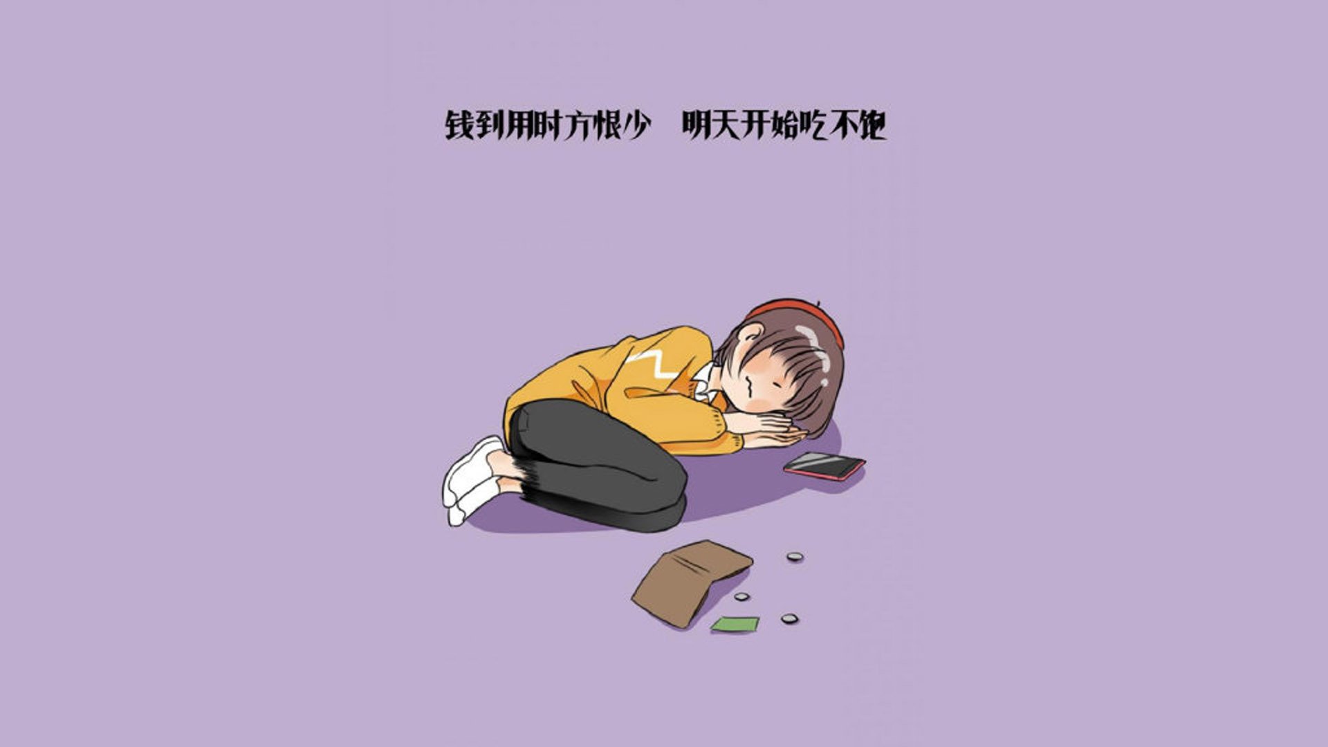福登执掌中场王权，2026世界杯G组焦点战，英格兰如何用压制美学终结北欧童话