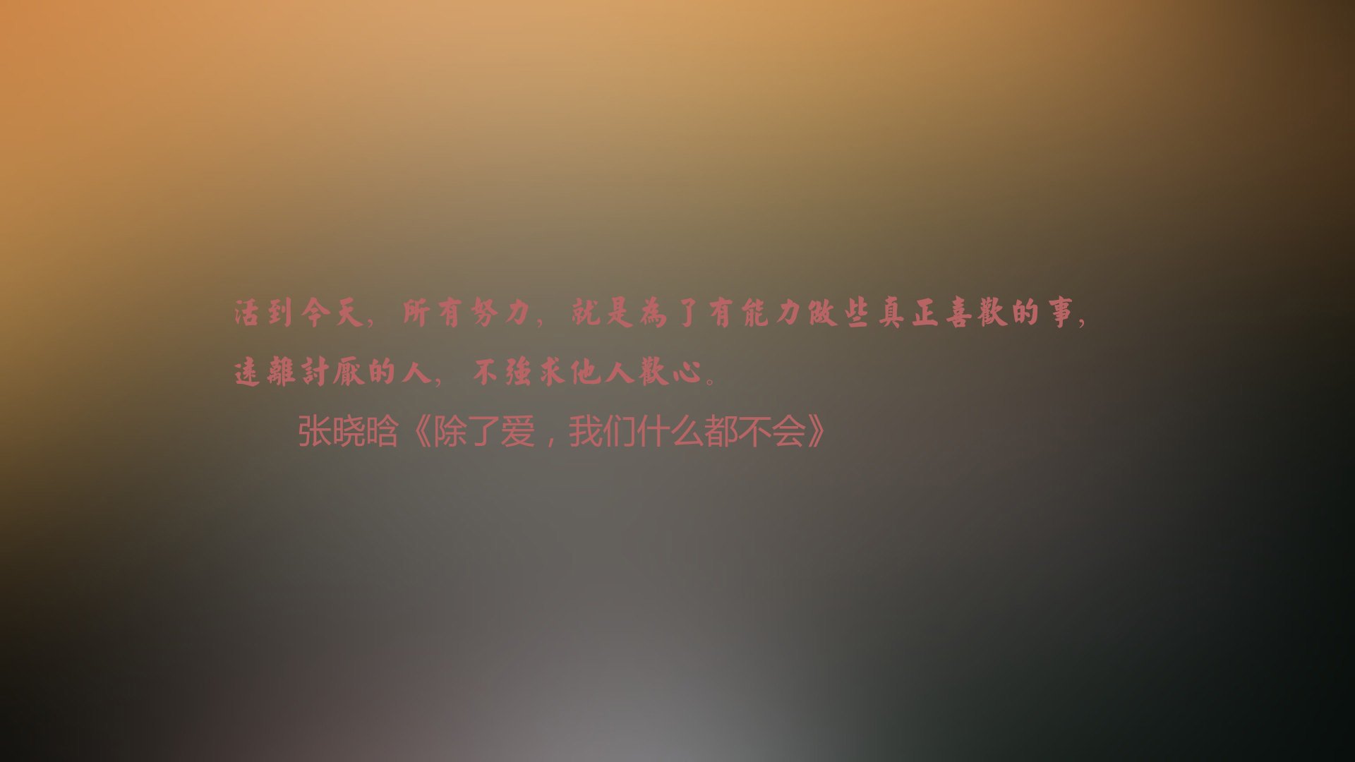 里斯本之夏的冷门，当厄瓜多尔撕裂C罗的最后一舞，阿诺德书写D组最狂野剧本