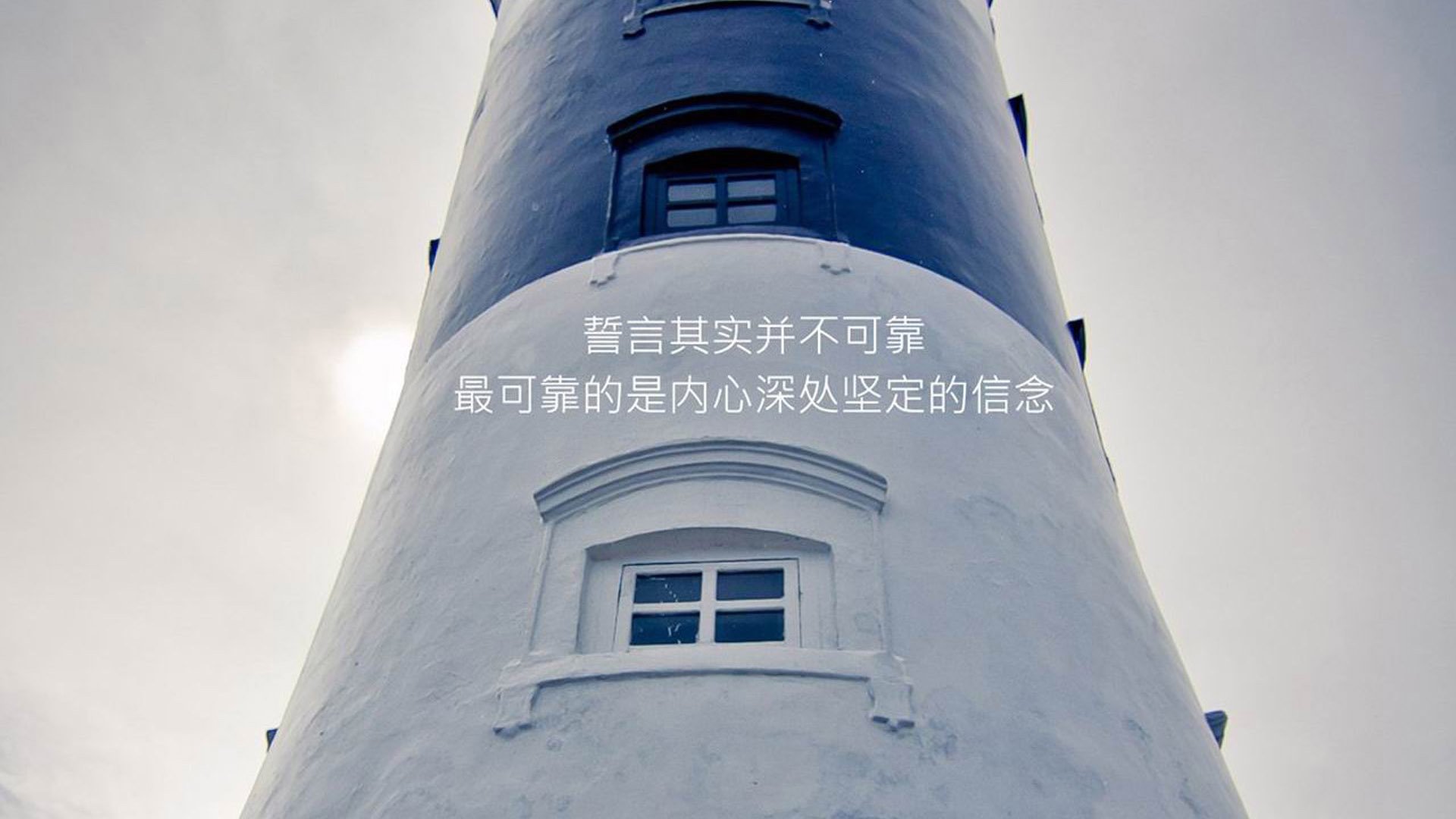 命运的复调,2026世界杯,奥地利绝杀伊朗,福登的闪光与历史的回响