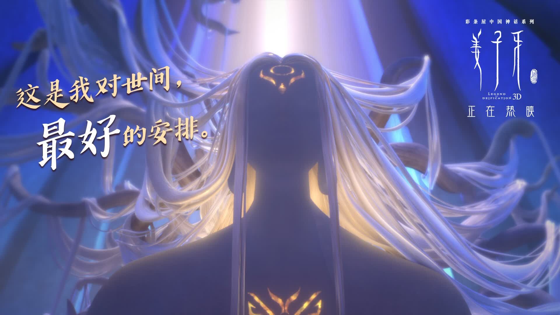 当板球王国遇上足球上帝，2026世界杯G组，德布劳内为印度书写唯一剧本