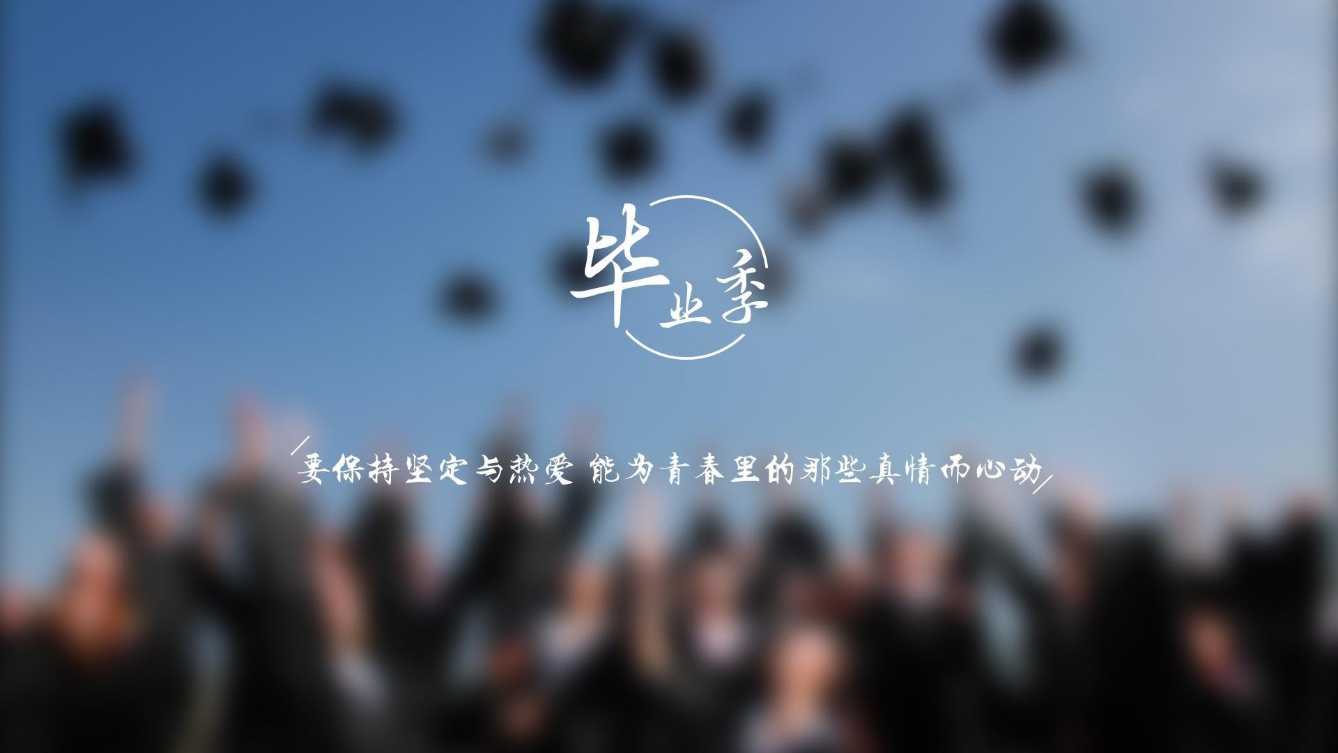 孤星闪耀，阿方索·戴维斯导演绝杀之夜，罗马尼亚战术奇迹改写A组命运