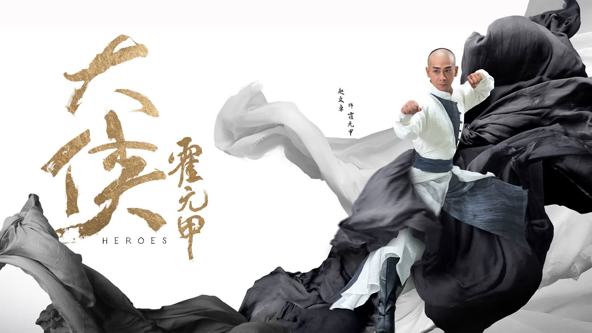 2026世界杯F组暗夜惊雷,齐耶赫绝杀比利时,泰国足球的史诗一夜
