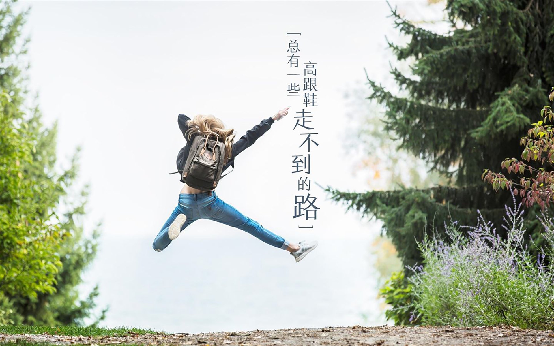 圣保罗奇迹夜，B费导演闪电战，巴西补时绝杀伊朗